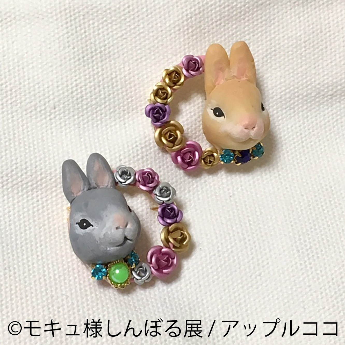 “うさぎ界の神”「モキュ様しんぼる展 in 東京」10年の軌跡を辿る単独展、会場限定グッズも｜写真18