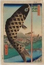 歌川広重の展覧会「広重展」長崎で - 「東海道五拾三次」全作品集結、風景画の名作浮世絵を紹介｜写真9