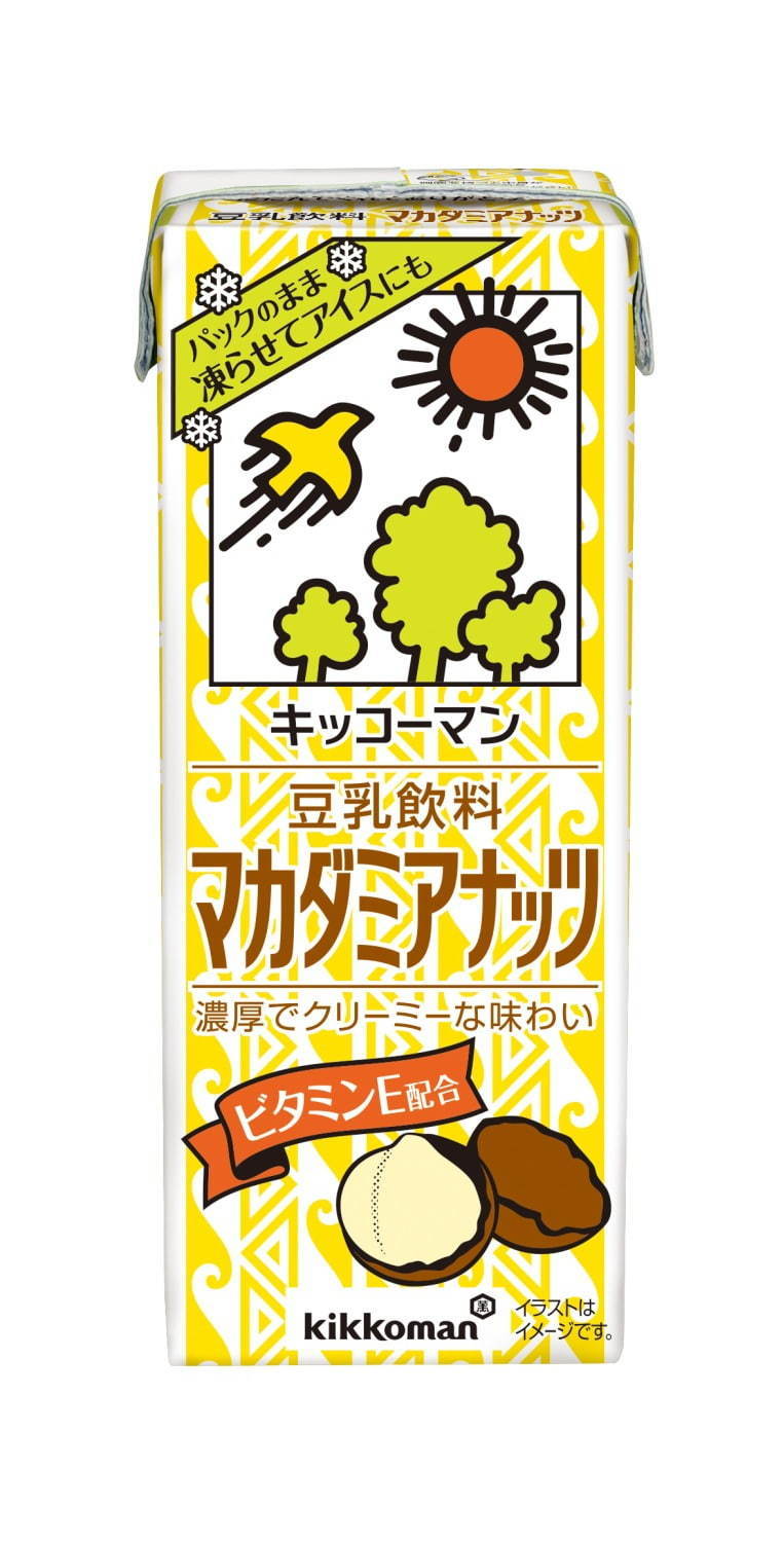 キッコーマン“豆乳アイス”約1,000本を表参道で無料配布、人気ガチャの新作も設置する限定スポット｜写真5