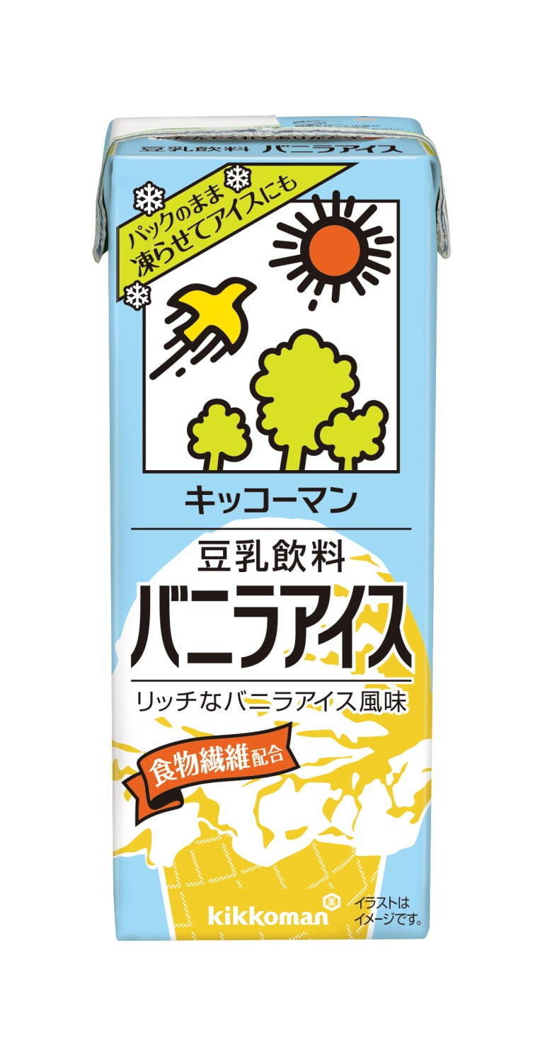 キッコーマン“豆乳アイス”約1,000本を表参道で無料配布、人気ガチャの新作も設置する限定スポット｜写真7