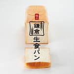 「ディアブレッド鎌倉」1号店がアイザ鎌倉に、“極上 鎌倉生食パン”食べ比べ＆アフタヌーンティーセット｜写真8