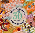 ルミネ都内4館でアートイベント開催 - 作品展示や伊勢谷友介トークショー、ライブペイントなど｜写真5