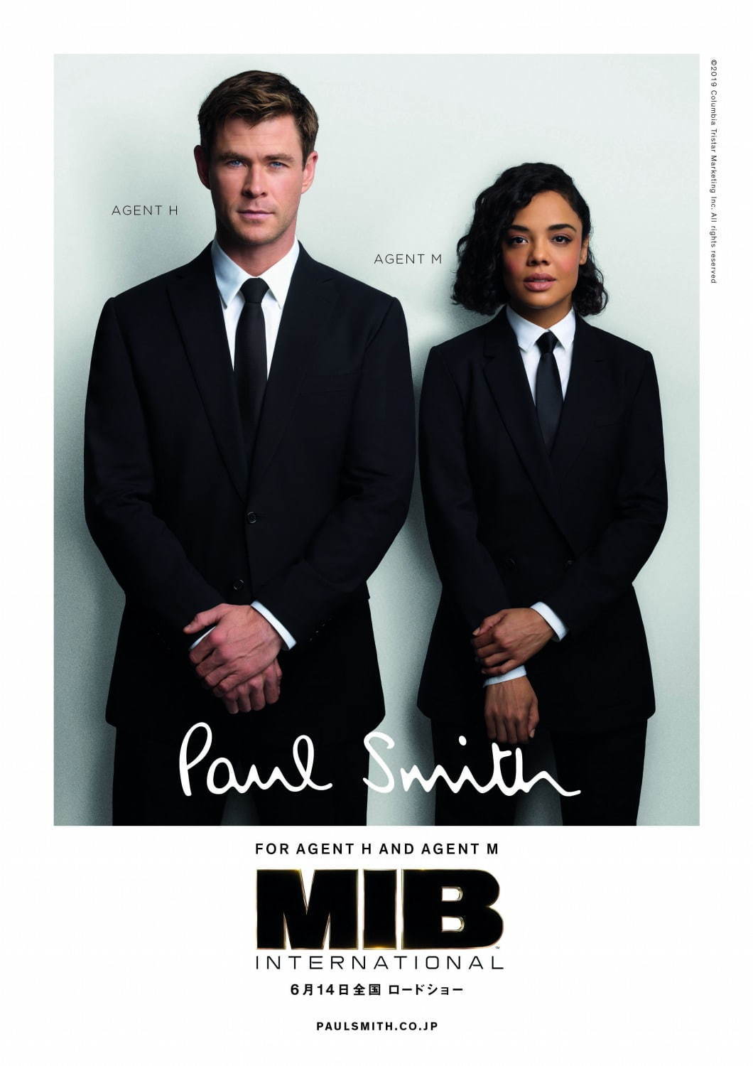ポール・スミス×MIB最新作、ブラックスーツやエイリアン柄Tシャツなどがメンズ＆ウィメンズから｜写真1