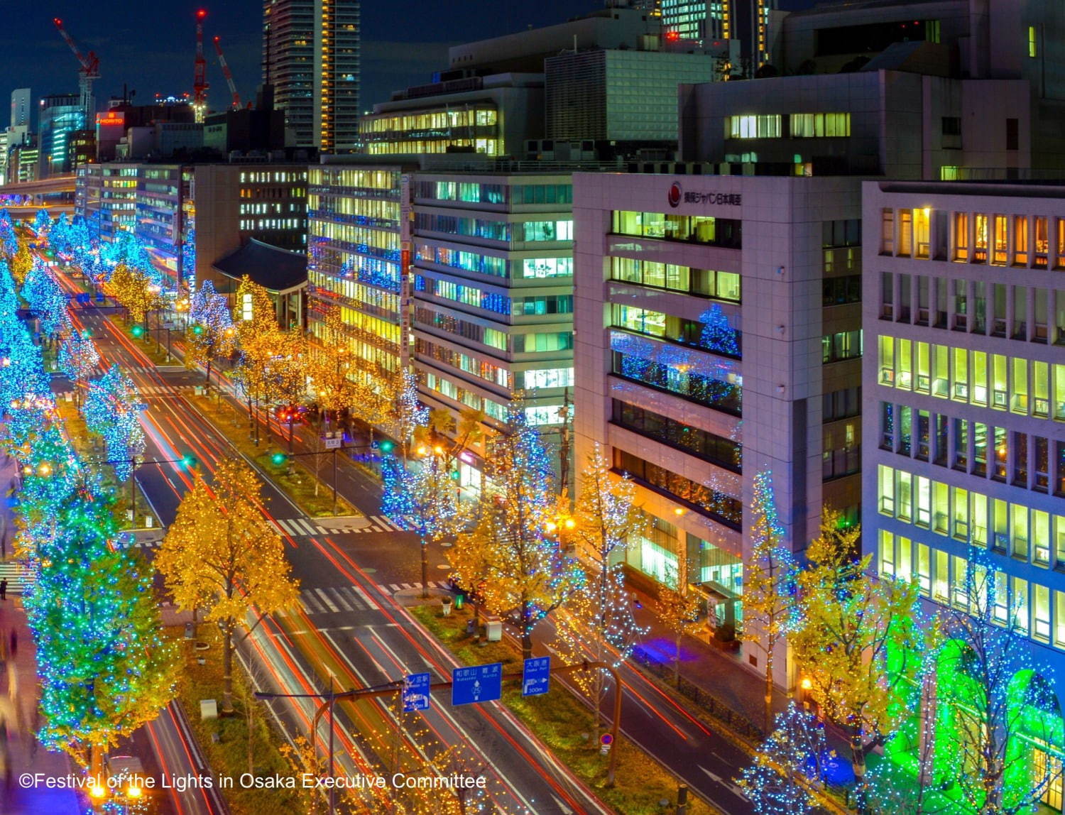 「大阪・光の饗宴2019」梅田～難波周辺がイルミネーションの光に包まれる｜写真6