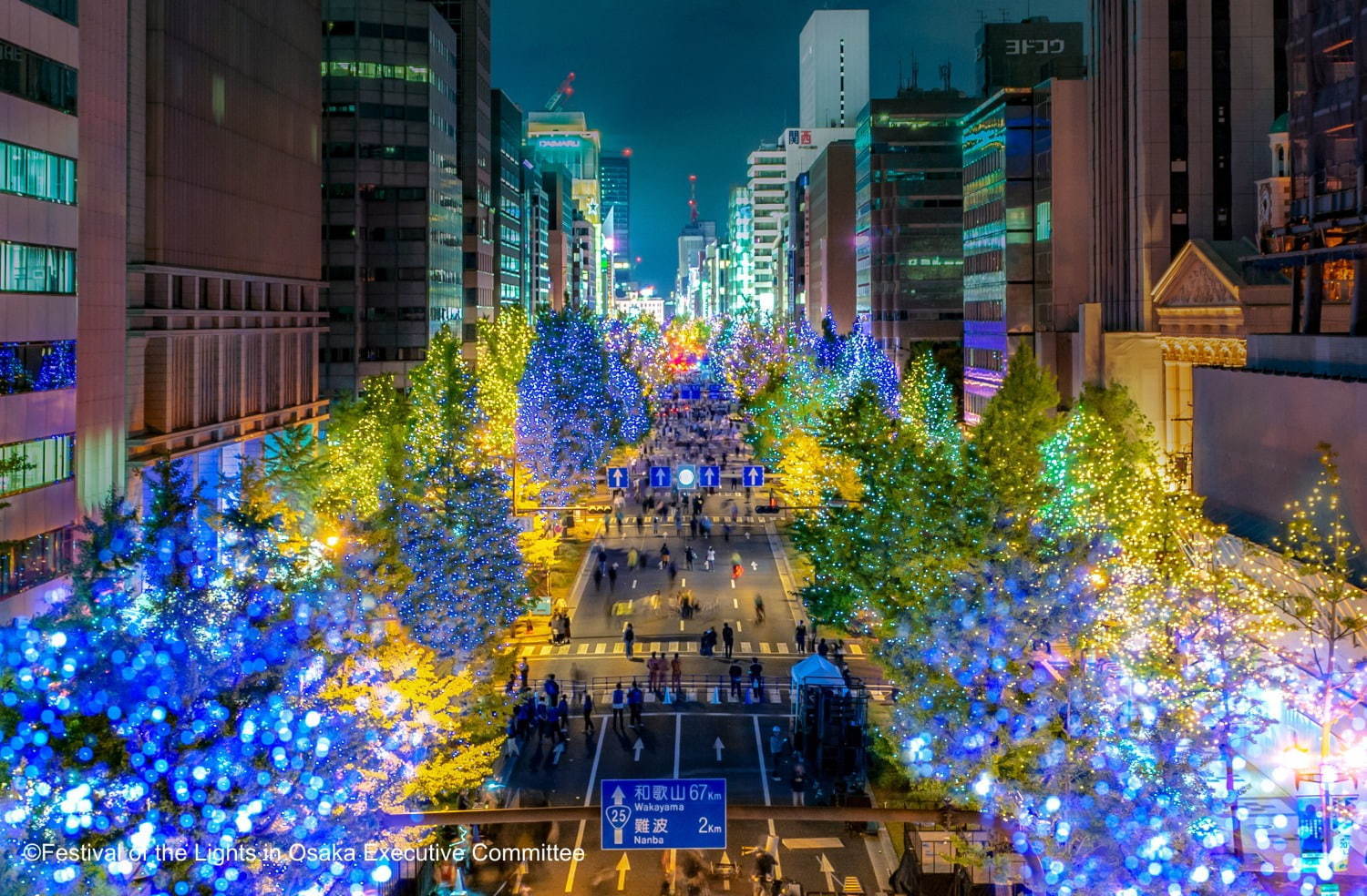 「大阪・光の饗宴2019」梅田～難波周辺がイルミネーションの光に包まれる｜写真3