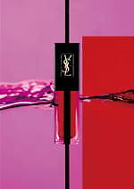 2019年秋コスメ特集 - デパコス＆プチプラ人気メイクブランドの秋色アイシャドウ＆リップ｜写真28