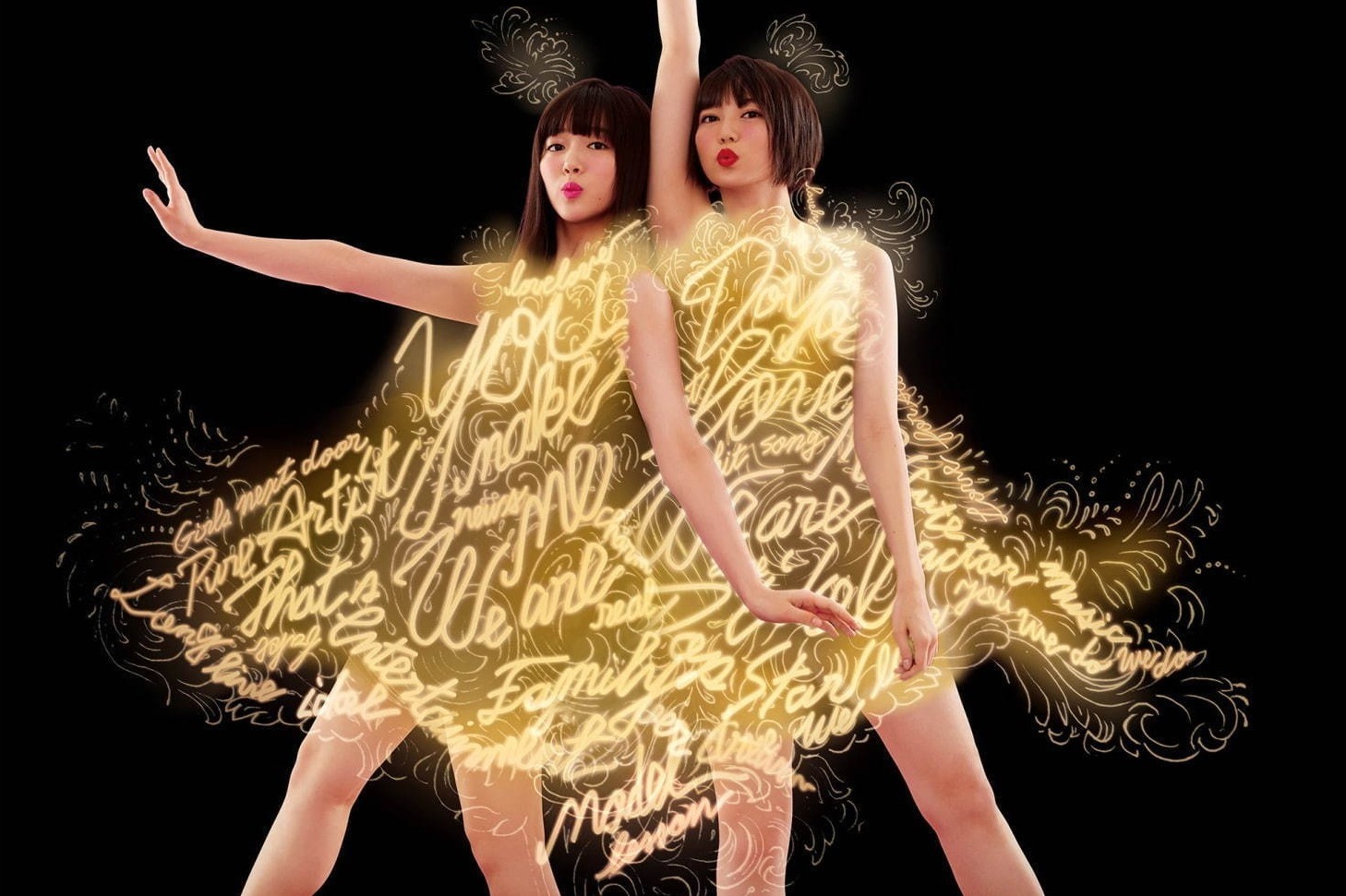 グラフィックデザイン｜和×文字アートの西岡ペンシル作品展が東京・渋谷で、私立恵比寿中学関連ビジュアルなど