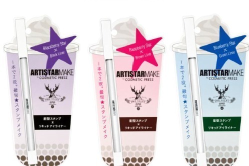 タピオカドリンク｜資生堂×人気タピオカ店「ジ アレイ」の限定コスメ、星型スタンプとリキッドアイライナーが一本に