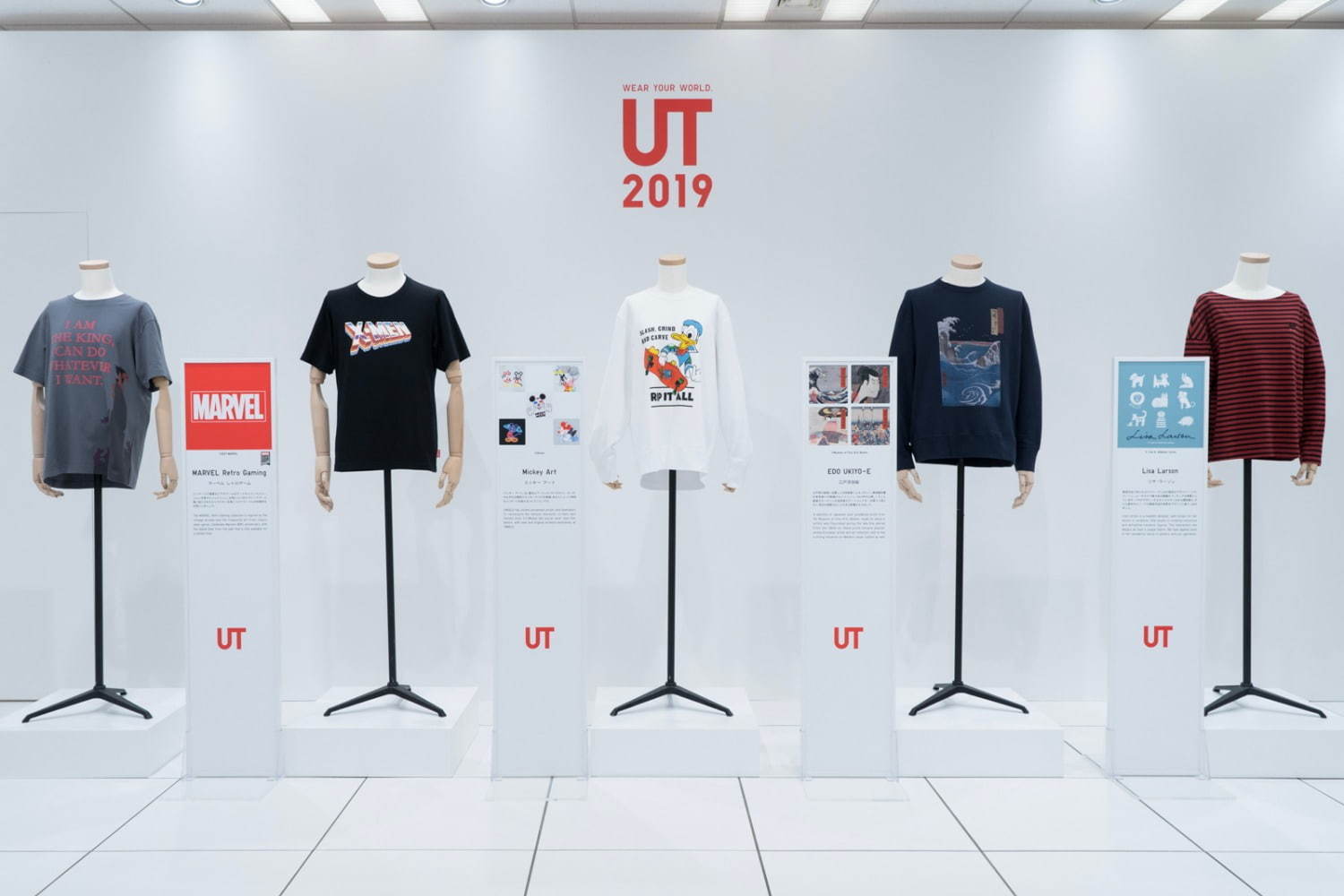 ユニクロ(UNIQLO) UT｜写真16