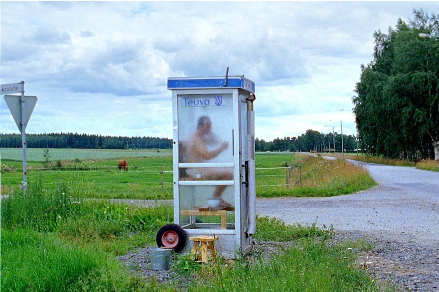 アップリンク渋谷,アップリンク吉祥寺『サウナのあるところ』