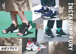 リーボック クラシック(Reebok CLASSIC) インスタポンプフューリー｜写真6
