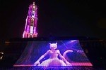 ハウステンボス×ポケモン映画公開記念イベント - ミュウツーに挑むゲーム＆ライトアップなど
