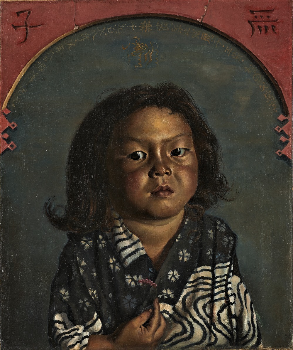 《麗子肖像(麗子五歳之像)》1918年10月8日 東京国立近代美術館