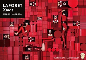 ディズニー×ラフォーレ原宿 - クリスマス限定コラボアイテム発表｜写真11