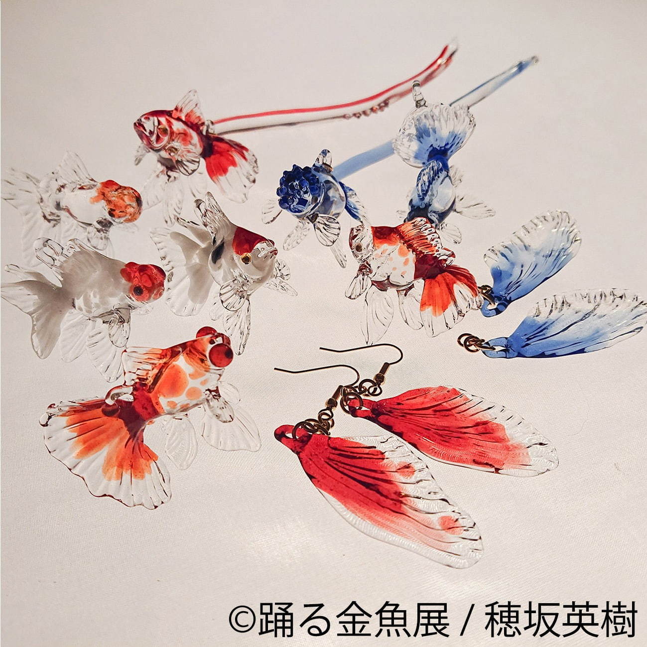 金魚の写真 イラスト展 踊る金魚展 東京 名古屋で ガラスアクセサリーなどグッズ販売も ファッションプレス