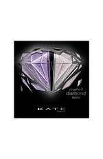 ケイト史上最高の“キラめき”アイシャドウ”＆“色白肌”を叶えるホワイトカラー下地｜写真10