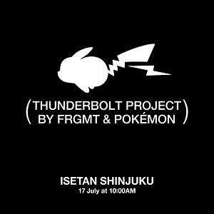 藤原ヒロシとポケモン サンダーボルトプロジェクト ミュウ ミュウツーのtシャツやフーディーなど ファッションプレス 藤原ヒロシとポケモン サンダーボルトプロジェクト ミュウ ミュウツーのtシャツやフーディーなど ファッションプレス