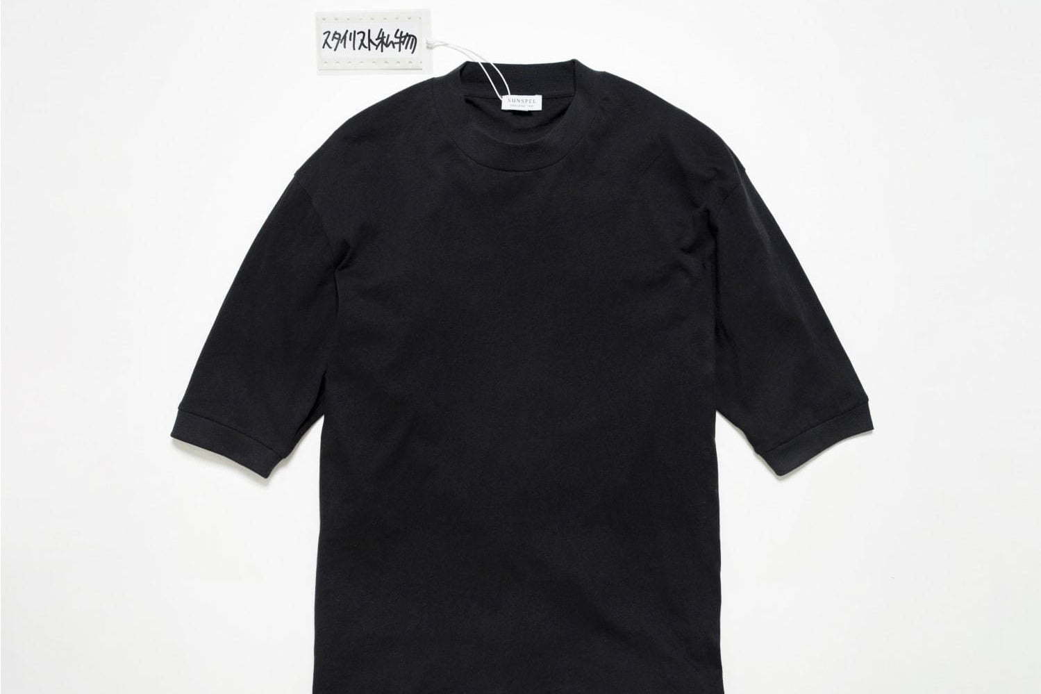 サンスペル スタイリスト私物 HEM T SHIRT