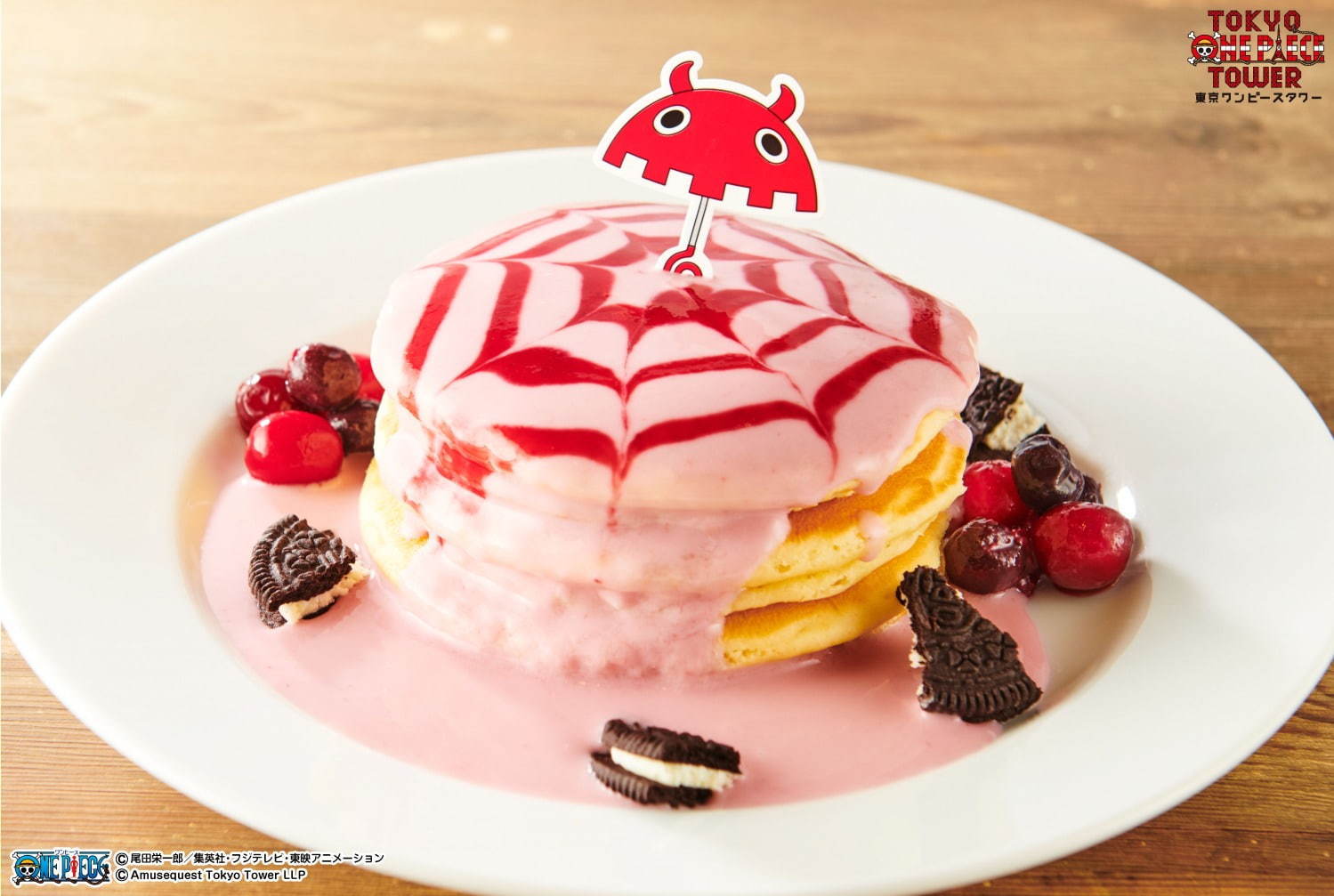 アニメ ワンピース がテーマの カフェ ムギワラ 新メニュー 白ひげやサボをモチーフに ファッションプレス