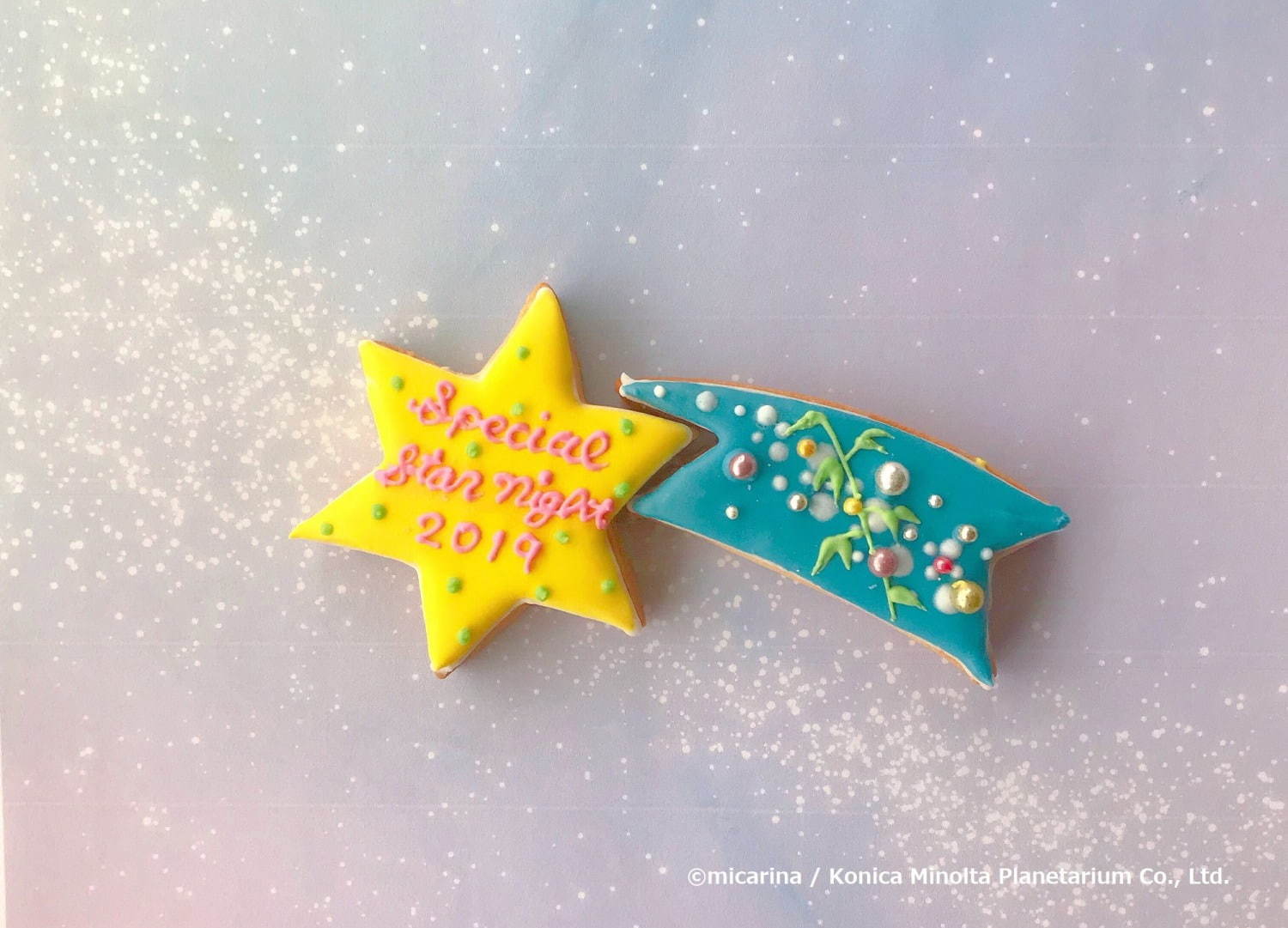 「コニカミノルタプラネタリウム」アロマ香る七夕“天の川”作品、ハワイの夜空を満喫できるバーも｜写真23