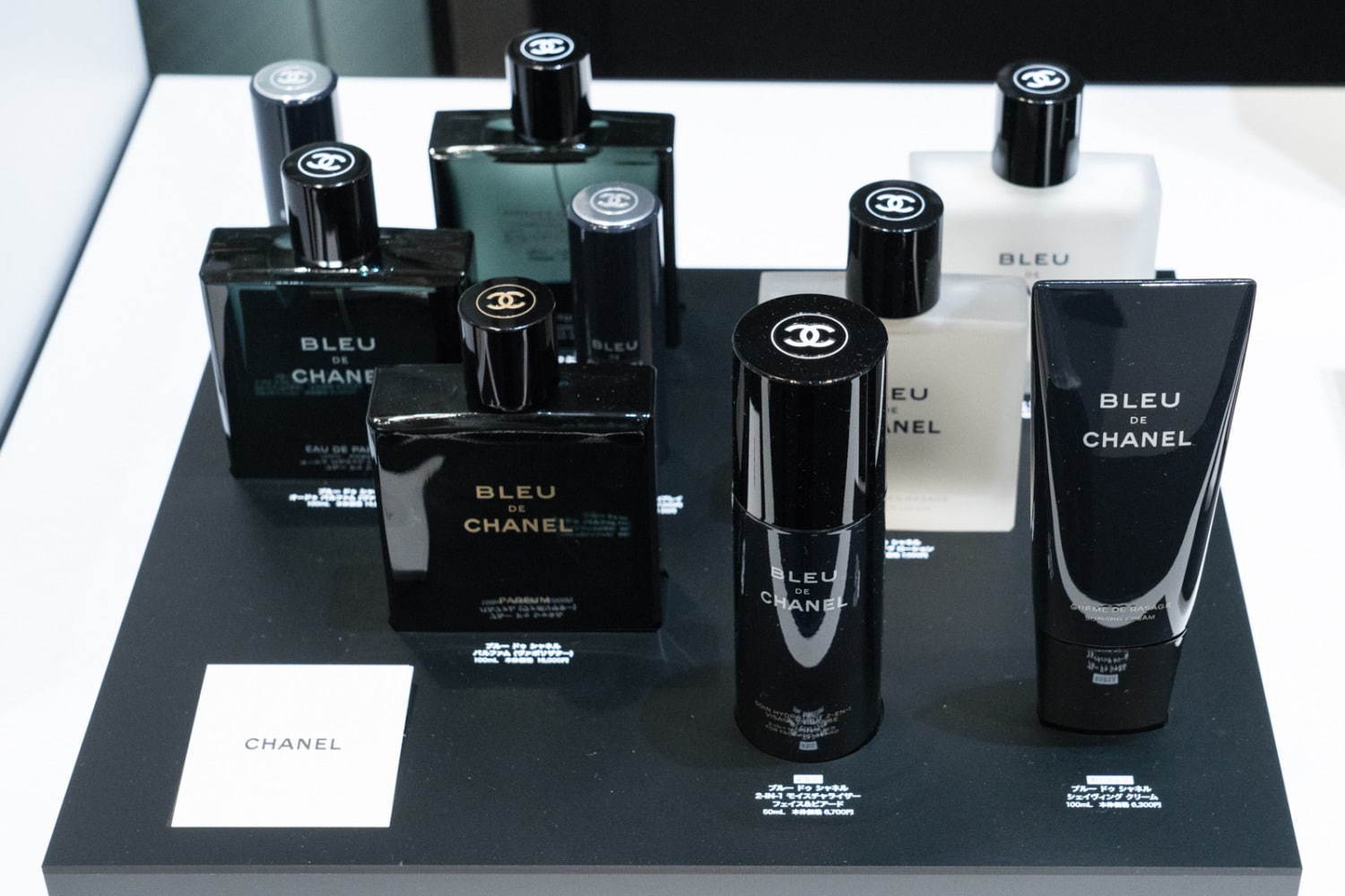 シャネル(CHANEL) バーバーショップ｜写真9