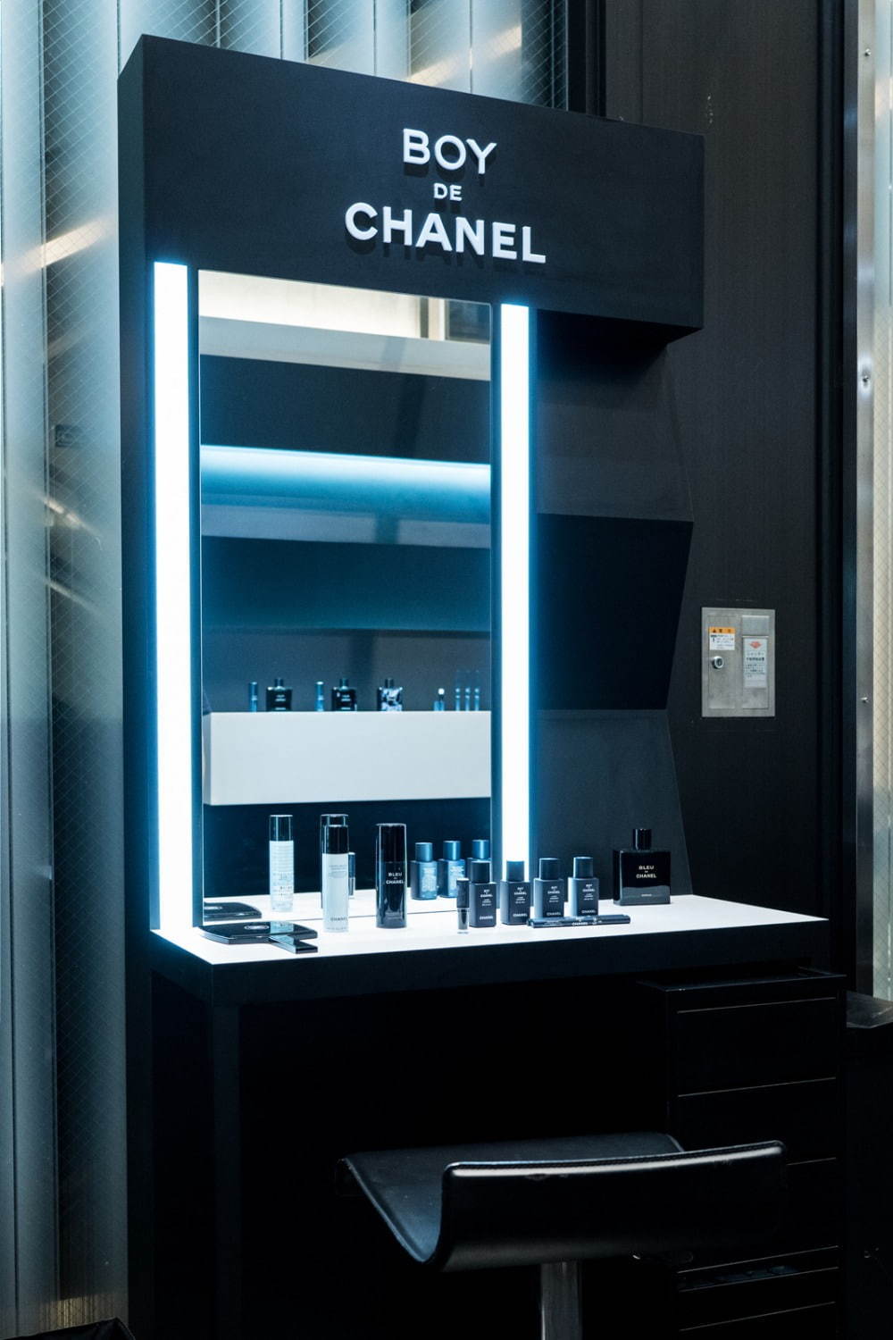 シャネル(CHANEL) バーバーショップ｜写真12