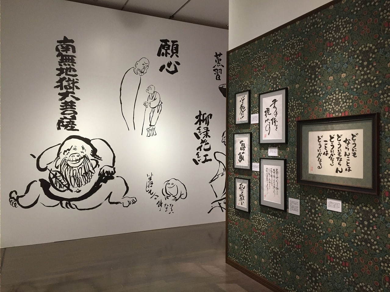 「鈴木敏夫とジブリ展」長崎・ハウステンボス美術館で、“湯屋”の立体模型や“湯婆婆と銭婆”おみくじも｜写真3