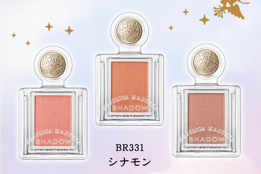 マジョリカ マジョルカ「マサラチャイ・シナモン・胡桃」