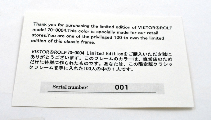 ヴィクター＆ロルフから世界限定100本のアイウェアが誕生