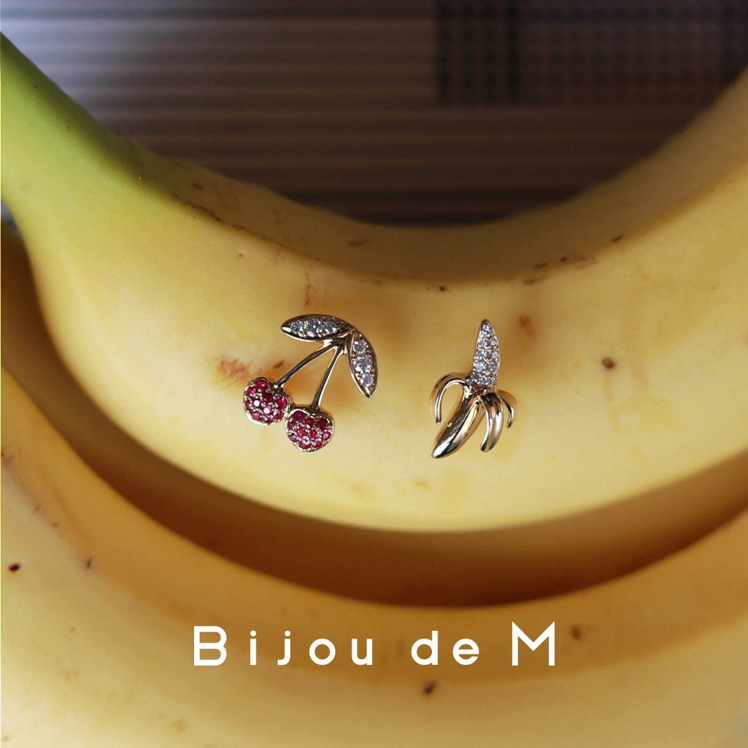 ビジュードエム(Bijou de M) ひらがな｜写真26