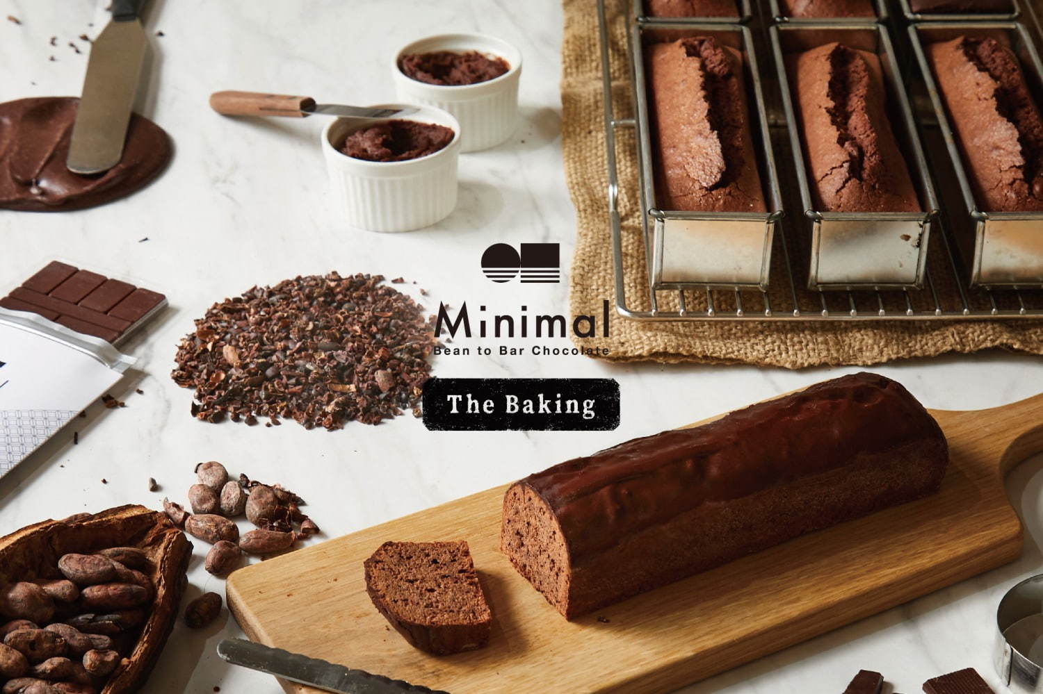 ミニマル(チョコレート)(Minimal) ミニマル ザ ベイキング｜写真4