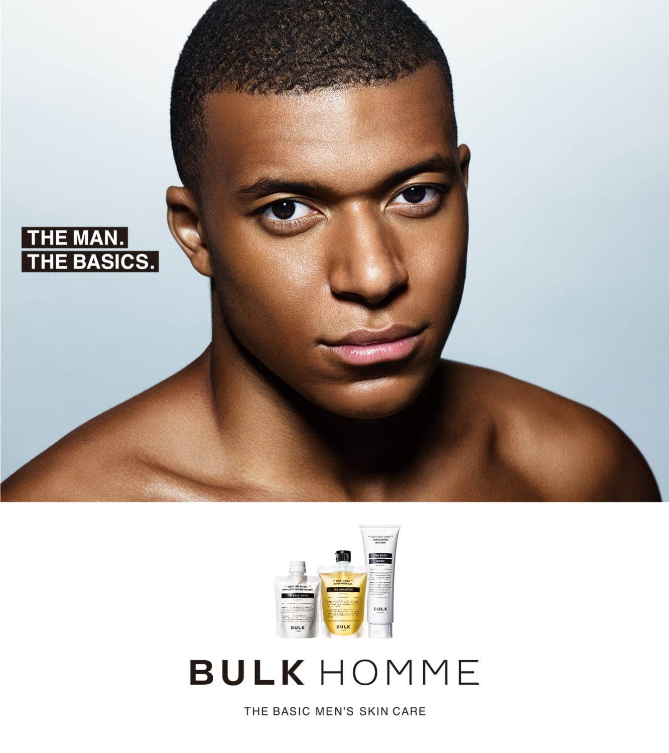 バルクオム(BULK HOMME) バルクオム｜写真6