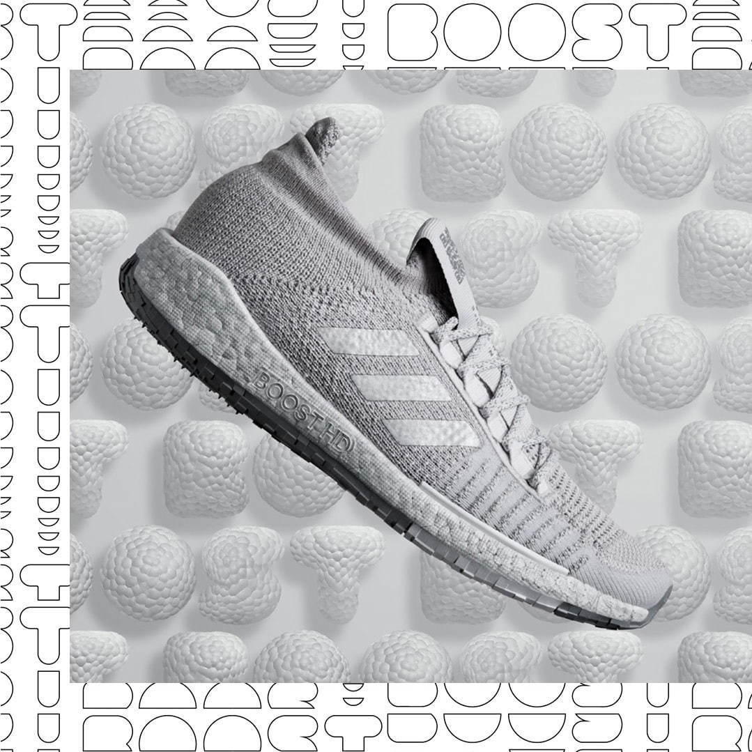 アディダスの新シューズ「パルスブースト HD」“硬度”強化ソール