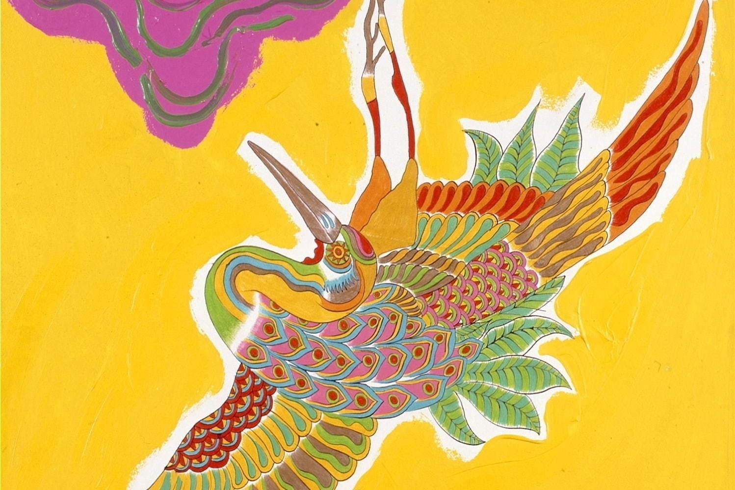 川崎市市民ミュージアム: 2019年7月9日〜2019年8月25日開催