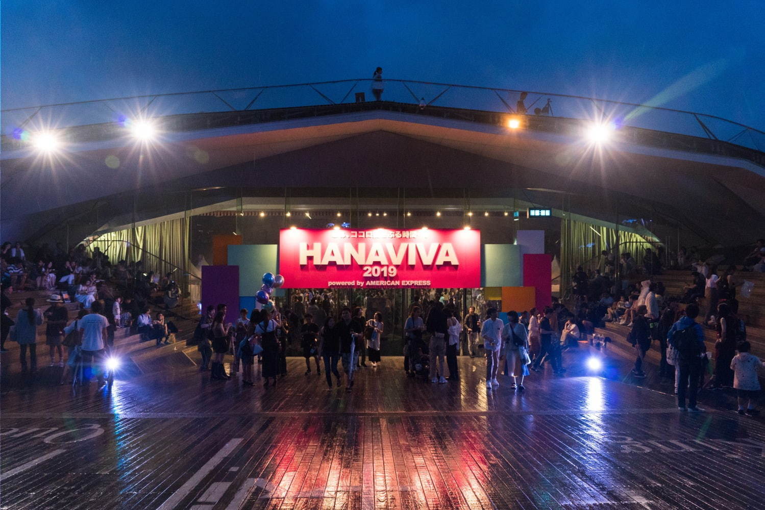 夏の花火と音楽×アート×フードの総合フェス「HANAVIVA」横浜で、MIYAVIら出演｜写真1