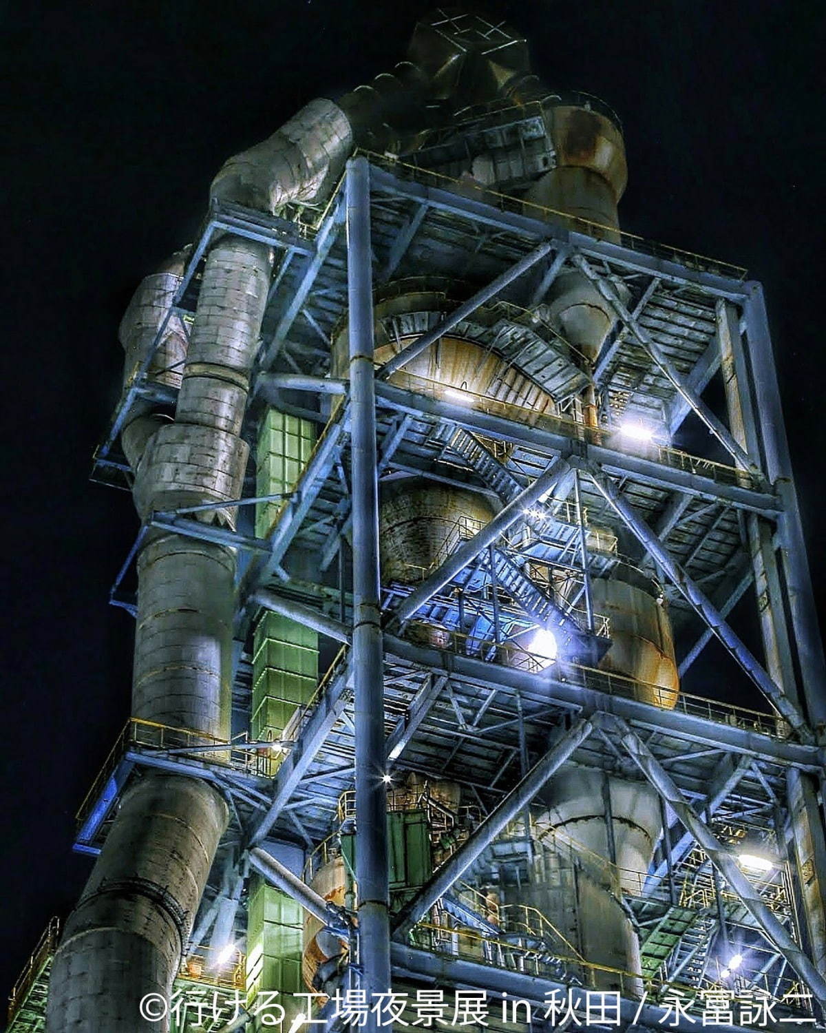 「行ける工場夜景展」秋田で初開催、約200点の“工場夜景”をアクセス情報と合わせて展示｜写真7