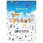 「デジモン」コラボカフェが表参道にオープン - アグモンやパタモンの限定フード＆スイーツ｜写真18