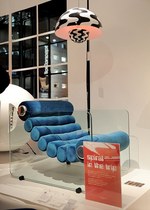 フランフラン(Francfranc) ラウンジ バイ フランフラン｜写真12