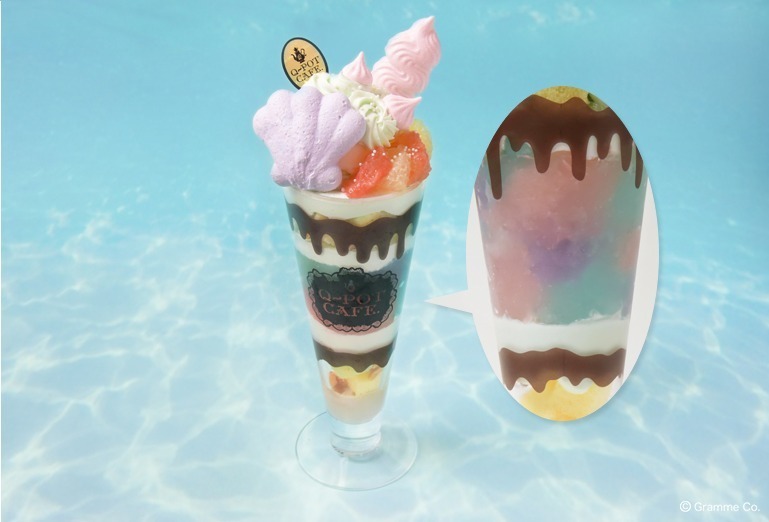 Q-pot CAFE.“貝殻＆サンゴ”メレンゲを飾ったパフェやパステルカラーのアフタヌーンティー｜写真1