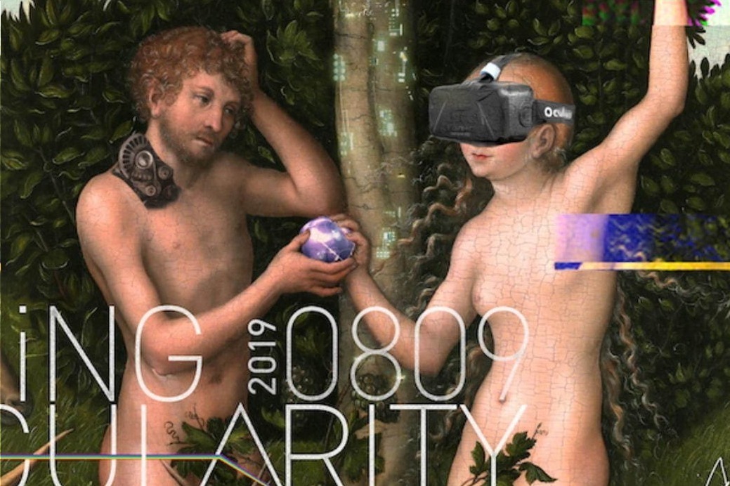 アクアリウム｜AI×アートフェス「カミングシンギュラリティ」渋谷で、“サイバー神社”や人口知能ラッパーが登場