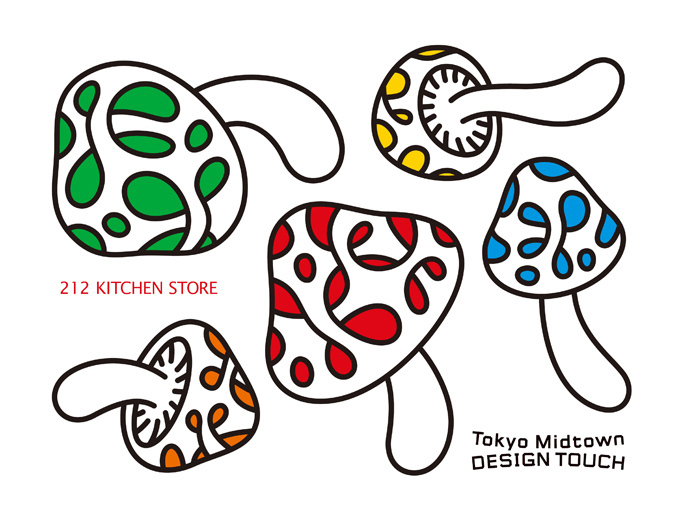 東京ミッドタウンでデザインイベント ‐ 建築家・谷尻誠による巨大ジャングルジム出現 | 写真