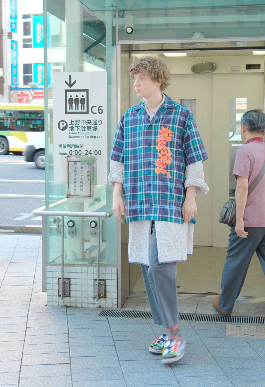 カラー 2020年春夏<span>コレクション</span> - 写真17