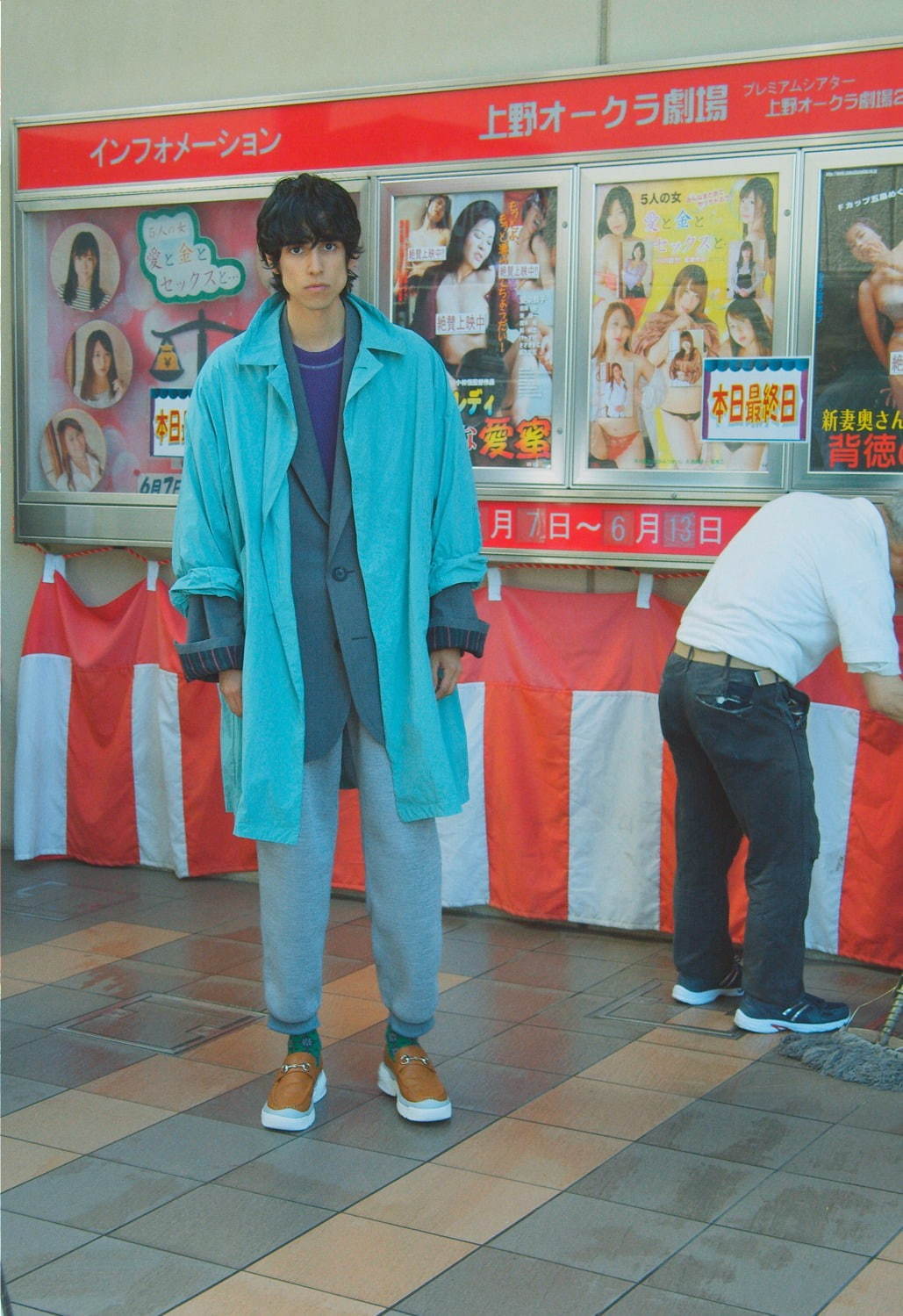 カラー 2020年春夏<span>コレクション</span> - 写真20