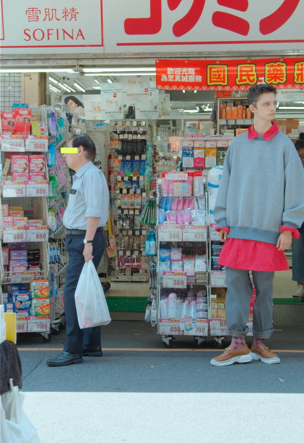 カラー 2020年春夏<span>コレクション</span> - 写真26