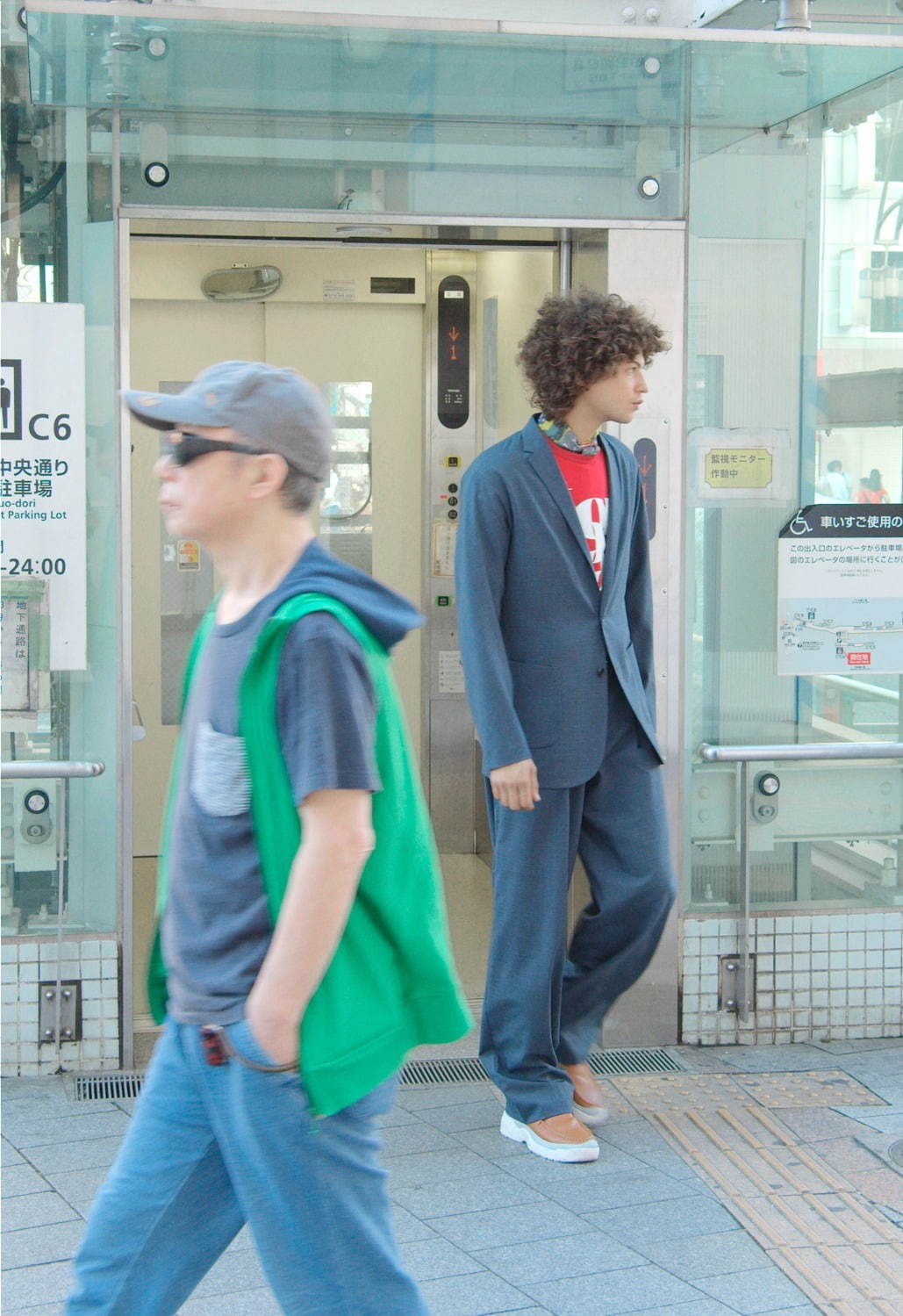 カラー 2020年春夏<span>コレクション</span> - 写真27