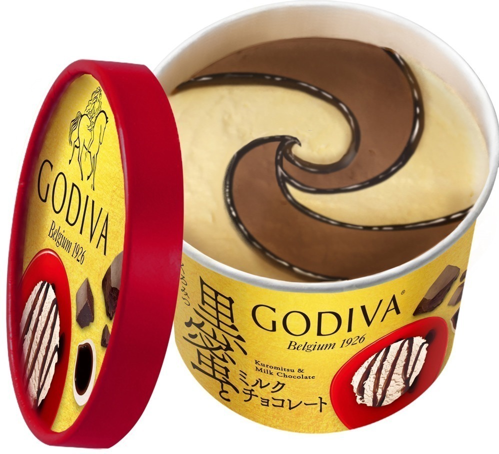 ゴディバ(GODIVA) ゴディバ｜写真4