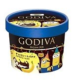 ゴディバ(GODIVA) ゴディバ｜写真16