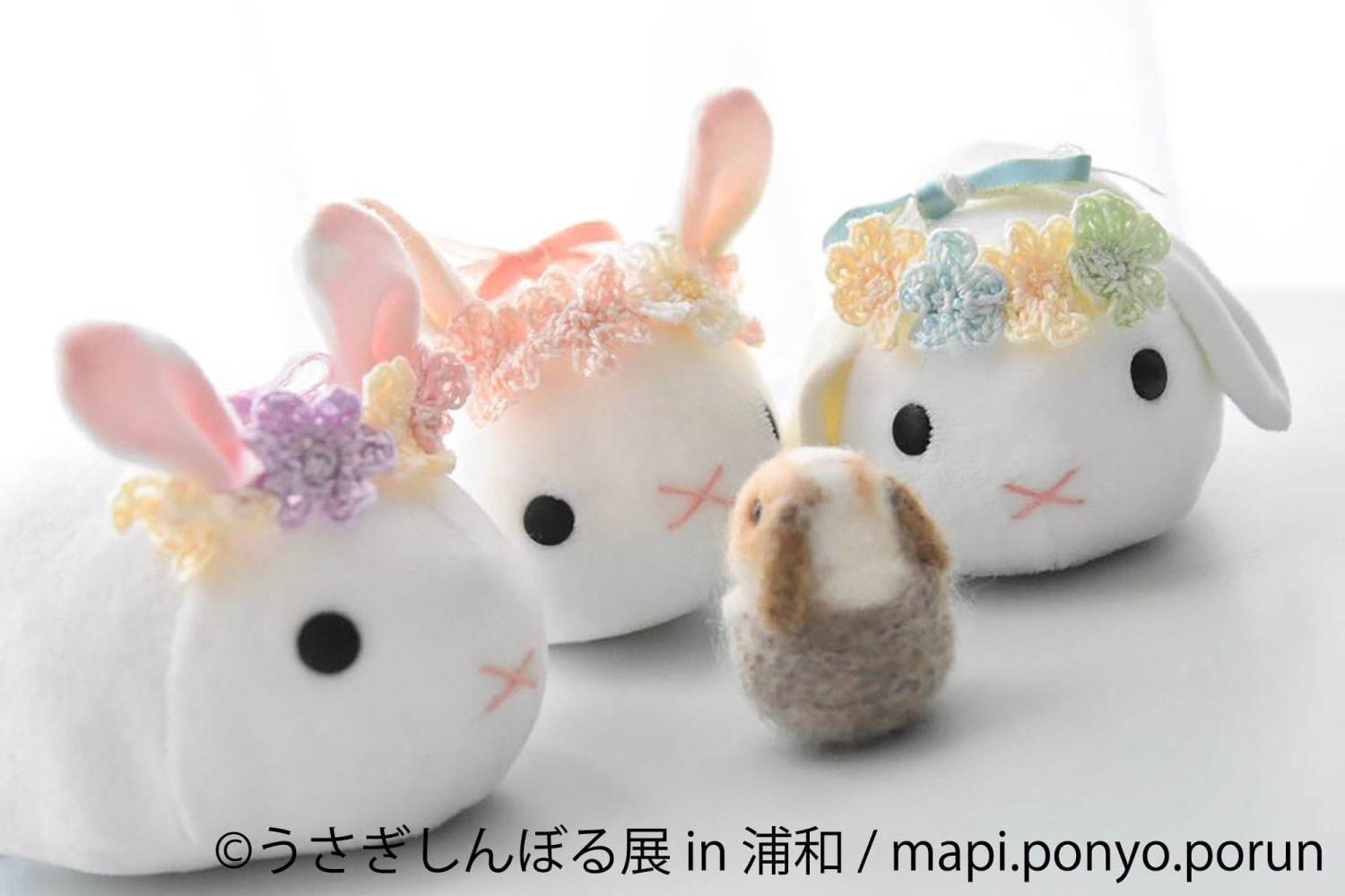 うさぎの合同写真＆物販展「うさぎしんぼる展」埼玉・浦和パルコで、ぬいぐるみなど限定グッズも｜写真14