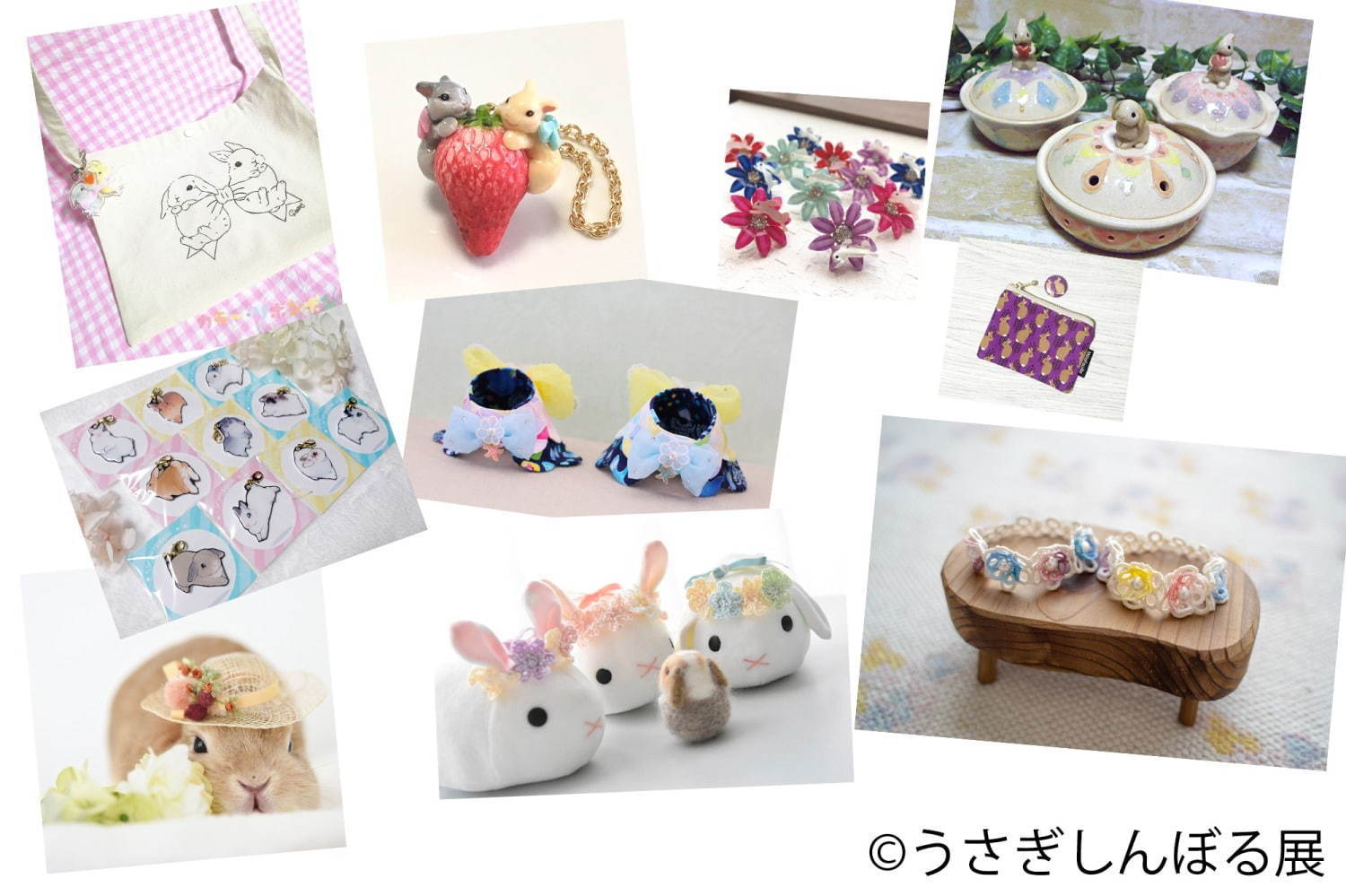 うさぎの合同写真＆物販展「うさぎしんぼる展」埼玉・浦和パルコで、ぬいぐるみなど限定グッズも｜写真22