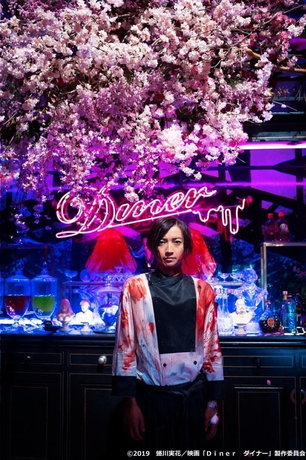 ◆古本◆蜷川実花サイン入り◆永遠の花◆女性写真家、映画監督◆蜷川幸雄の娘 ◇古本◇蜷川実花サイン入り◇永遠の花◇女性写真家、映画